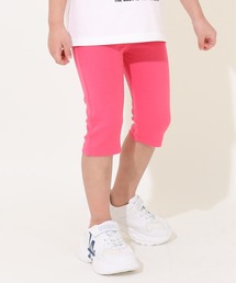 8分丈 ロングパンツ」に該当するパンツファッション通販 - ZOZOTOWN