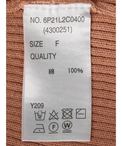 Green　Parks（グリーンパークス）の「・SUGAR SPOONエリツキリブニットプルオーバー＊（ニット/セーター・レディース・グレー/ブラック/ピンク/ベージュ・FREE）」の22枚目の写真