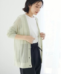 Green Parks | すかし編みカーデ(カーディガン/ボレロ)