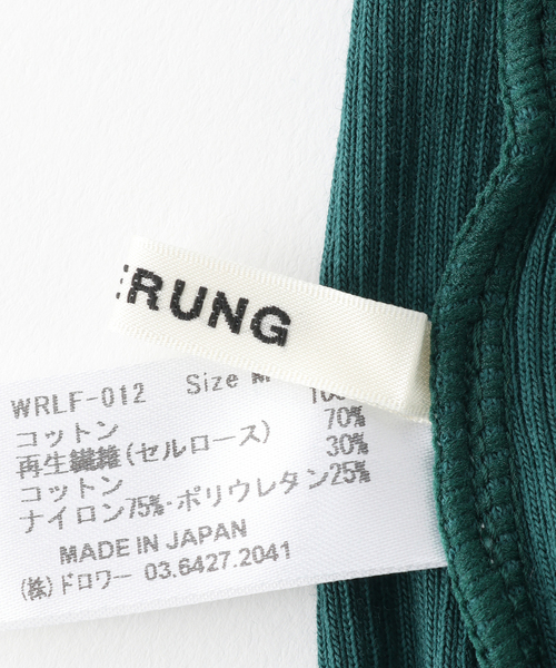 Oriens JOURNAL STANDARD(オリエンス ジャーナルスタンダード)の「【MARCOMONDE / マルコモンド】 Cotton ribbed shorts別注カラー(その他アンダーウェア/インナー・レディース・パープル/グリーン・SMALL/MEDIUM)」の5枚目の写真