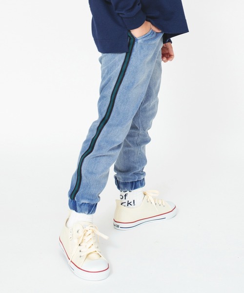 BRANSHES(ブランシェス)の「【サイドライン入り】ジョガーパンツ(スウェットパンツ・キッズ・ブルー/ブラック・120/110/130/100/90/160/140/150)」の17枚目の写真