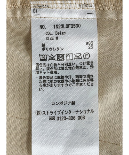 earth music&ecology（アースミュージックアンドエコロジー）の「コーデュロイショートパンツ（その他パンツ・レディース・ベージュ/ネイビー/ボルドー・S/M）」の4枚目の写真