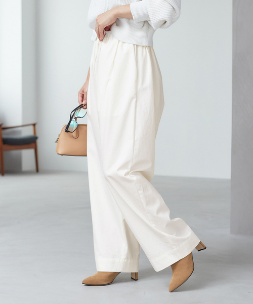 タグ付き未使用☆plage Jersey thread チノパンツ ベージュ タグ付き未使用☆plage Jersey thread チノパンツ ベージュ