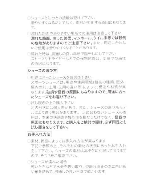 JEANASIS(ジーナシス)の「【NIKE】ベンチャーランナー/187407(スニーカー・レディース・ホワイト系その他・MEDIUM/LARGE)」の13枚目の写真