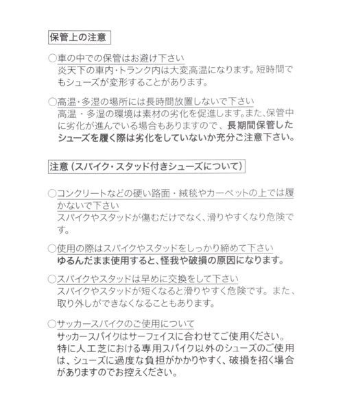JEANASIS(ジーナシス)の「【NIKE】ベンチャーランナー/187407(スニーカー・レディース・ホワイト系その他・MEDIUM/LARGE)」の15枚目の写真