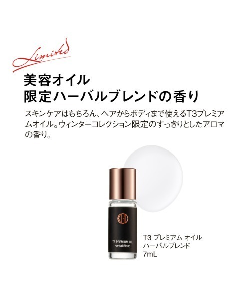 Koh Gen Do（コウゲンドウ）の「【数量限定】江原道 ホリデーコレクション 2022（コスメキット/ギフトセット・レディース・ピンクオークル 002/オークル 113（標準色）・FREE）」の6枚目の写真