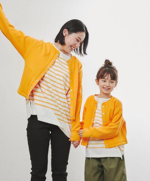 coen（コーエン）の「ハリヌキワイドリブクルーネックカーディガン（カーディガン/ボレロ・キッズ・オレンジ/ライム・110/130/150）」の4枚目の写真