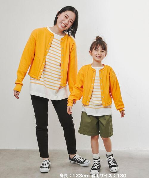 coen（コーエン）の「ハリヌキワイドリブクルーネックカーディガン（カーディガン/ボレロ・キッズ・オレンジ/ライム・110/130/150）」の5枚目の写真