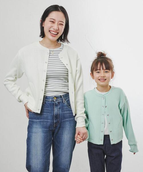 coen（コーエン）の「ハリヌキワイドリブクルーネックカーディガン（カーディガン/ボレロ・キッズ・オレンジ/ライム・110/130/150）」の6枚目の写真