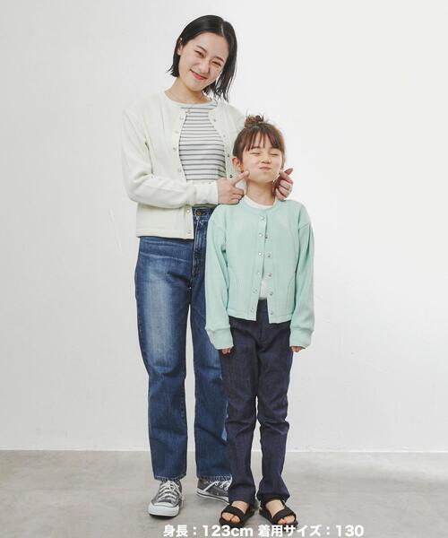 coen（コーエン）の「ハリヌキワイドリブクルーネックカーディガン（カーディガン/ボレロ・キッズ・オレンジ/ライム・110/130/150）」の7枚目の写真