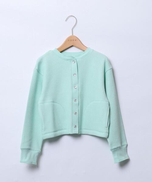 coen（コーエン）の「ハリヌキワイドリブクルーネックカーディガン（カーディガン/ボレロ・キッズ・オレンジ/ライム・110/130/150）」の16枚目の写真