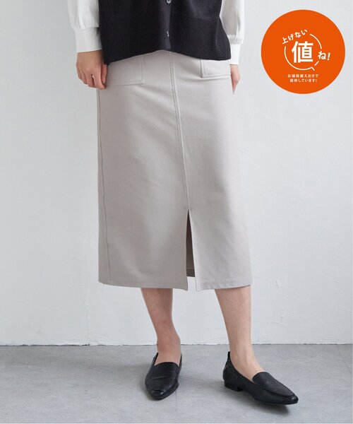 ikka（イッカ）の「Beasystretch タイトスカート（スカート・レディース・グレー/ブラック/ダークグリーン・L/M/S）」の10枚目の写真