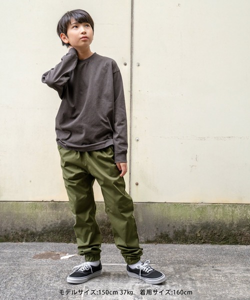 GLAZOS（グラソス）の「[ジョガー]ストレッチ・アソートジョグパンツ（その他パンツ・キッズ・ネイビー/インディゴブルー/カーキ/ブラック/ブルー/チャコールグレー・160cm/170cm/150cm/140cm）」の8枚目の写真