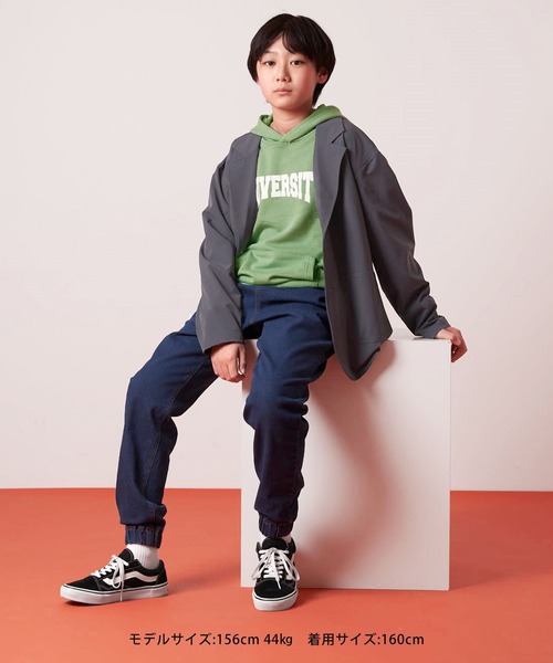 GLAZOS（グラソス）の「[ジョガー]ストレッチ・アソートジョグパンツ（その他パンツ・キッズ・ネイビー/インディゴブルー/カーキ/ブラック/ブルー/チャコールグレー・160cm/170cm/150cm/140cm）」の9枚目の写真
