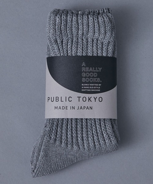 PUBLIC TOKYO（パブリックトウキョウ）の「【本当に良いソックス】A REALY GOOD LONG SOCKS（ソックス/靴下・メンズ・ホワイト/グレー/ブラック/ダークグリーン・FREE）」の3枚目の写真