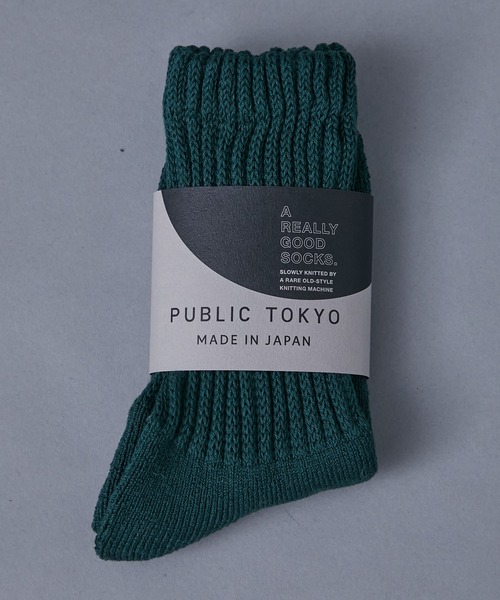 PUBLIC TOKYO（パブリックトウキョウ）の「【本当に良いソックス】A REALY GOOD LONG SOCKS（ソックス/靴下・メンズ・ホワイト/グレー/ブラック/ダークグリーン・FREE）」の4枚目の写真