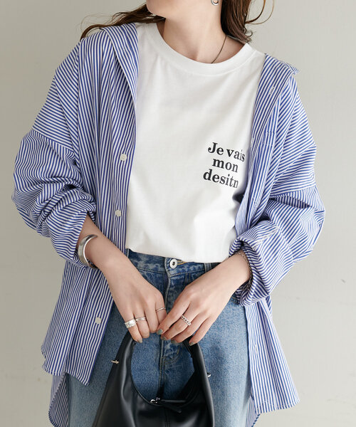 DISCOAT（ディスコート）の「【WEB限定】3stepsロゴTシャツ（Tシャツ/カットソー・レディース・ホワイト/ホワイト系その他/グレー/オフホワイト/チャコールグレー/ネイビー/ホワイト×シルバー・FREE）」の22枚目の写真