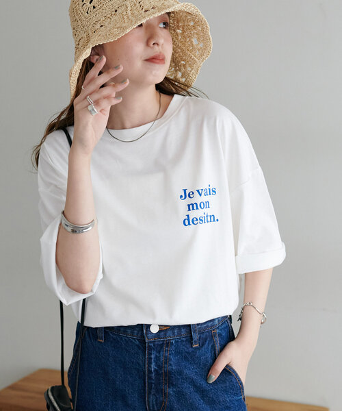 DISCOAT（ディスコート）の「【WEB限定】3stepsロゴTシャツ（Tシャツ/カットソー・レディース・ホワイト/ホワイト系その他/グレー/オフホワイト/チャコールグレー/ネイビー/ホワイト×シルバー・FREE）」の13枚目の写真