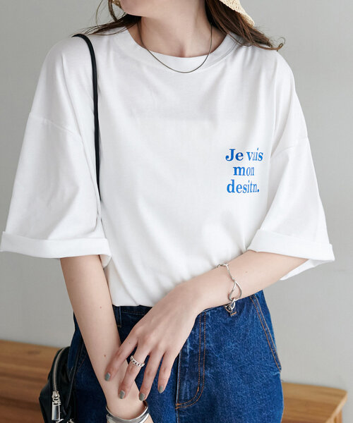 DISCOAT（ディスコート）の「【WEB限定】3stepsロゴTシャツ（Tシャツ/カットソー・レディース・ホワイト/ホワイト系その他/グレー/オフホワイト/チャコールグレー/ネイビー/ホワイト×シルバー・FREE）」の16枚目の写真