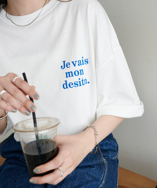 DISCOAT（ディスコート）の「【WEB限定】3stepsロゴTシャツ（Tシャツ/カットソー・レディース・ホワイト/ホワイト系その他/グレー/オフホワイト/チャコールグレー/ネイビー/ホワイト×シルバー・FREE）」の17枚目の写真