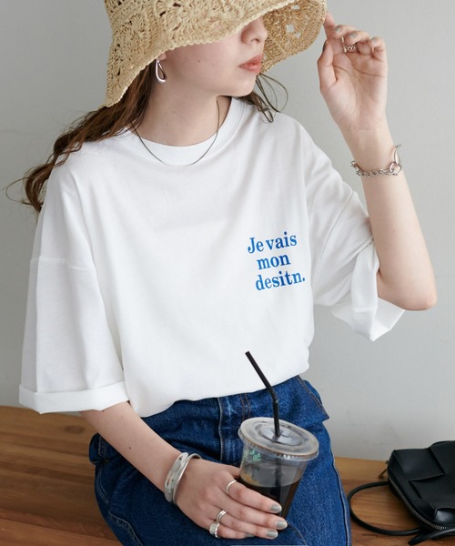 DISCOAT（ディスコート）の「【WEB限定】3stepsロゴTシャツ（Tシャツ/カットソー・レディース・ホワイト/ホワイト系その他/グレー/オフホワイト/チャコールグレー/ネイビー/ホワイト×シルバー・FREE）」の3枚目の写真