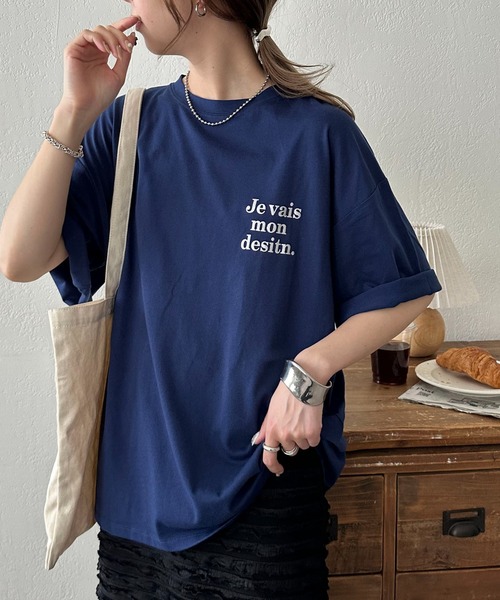 DISCOAT（ディスコート）の「【WEB限定】3stepsロゴTシャツ（Tシャツ/カットソー・レディース・ホワイト/ホワイト系その他/グレー/オフホワイト/チャコールグレー/ネイビー/ホワイト×シルバー・FREE）」の7枚目の写真