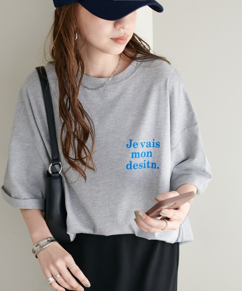 DISCOAT（ディスコート）の「【WEB限定】3stepsロゴTシャツ（Tシャツ/カットソー・レディース・ホワイト/ホワイト系その他/グレー/オフホワイト/チャコールグレー/ネイビー/ホワイト×シルバー・FREE）」の6枚目の写真