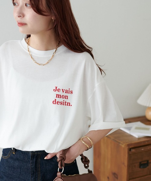 DISCOAT（ディスコート）の「【WEB限定】3stepsロゴTシャツ（Tシャツ/カットソー・レディース・ホワイト/ホワイト系その他/グレー/オフホワイト/チャコールグレー/ネイビー/ホワイト×シルバー・FREE）」の2枚目の写真