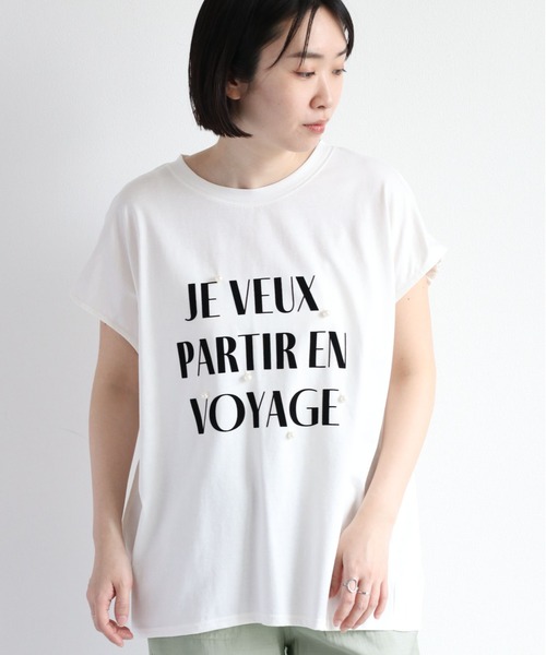 tシャツ MARITIMEロゴTEE レディース セール】MARITIMEロゴTEE（Tシャツ/カットソー）｜DouDou