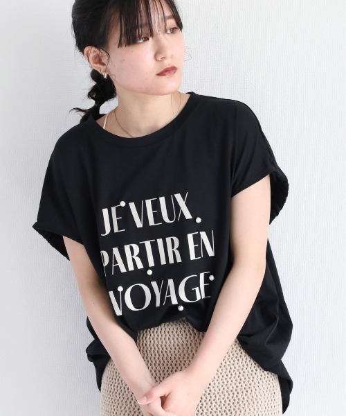 cepo（セポ）の「シルケットパールロゴTee（Tシャツ