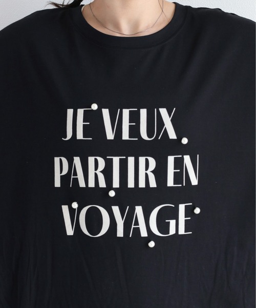 tシャツ 「WEB限定」シルケットパールロゴトップス レディース cepo（セポ）の「シルケットパールロゴTee（Tシャツ