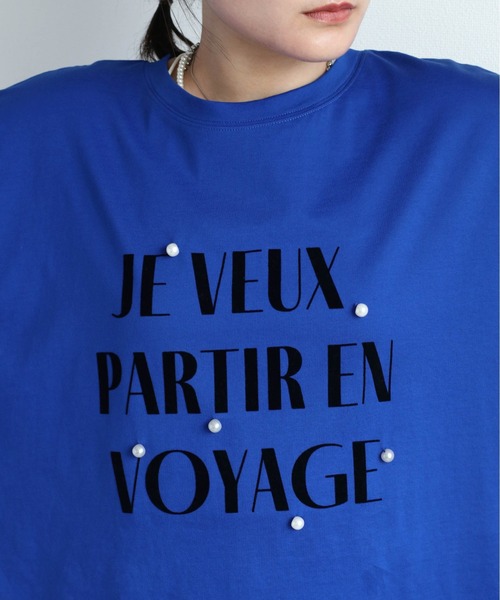 tシャツ 「WEB限定」シルケットパールロゴトップス レディース cepo（セポ）の「シルケットパールロゴTee（Tシャツ
