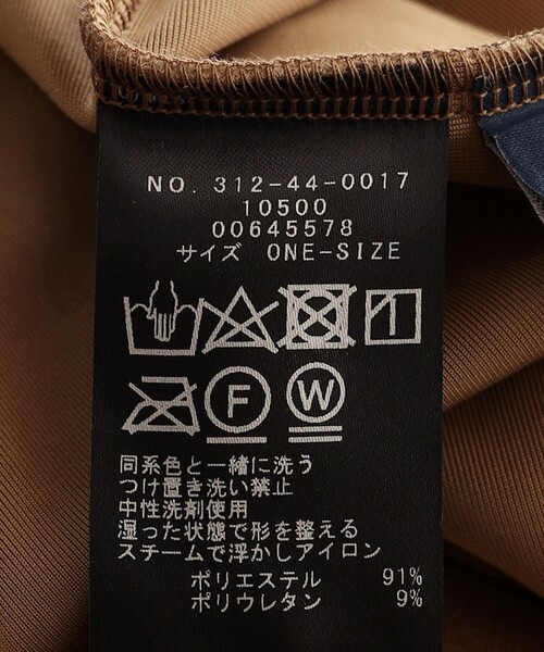 SHIPS（シップス）の「〈手洗い可能〉ベロア タンクトップ（タンクトップ・レディース・ベージュ系その他/ナチュラル/ブラウン・ONE SIZE）」の5枚目の写真