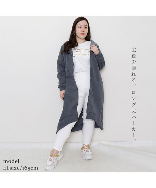 GOLDJAPAN（ゴールドジャパン）の「裏起毛ロングZIPパーカー（パーカー・レディース・ブラック/グレー・5L/3L/4L/LL）」の4枚目の写真