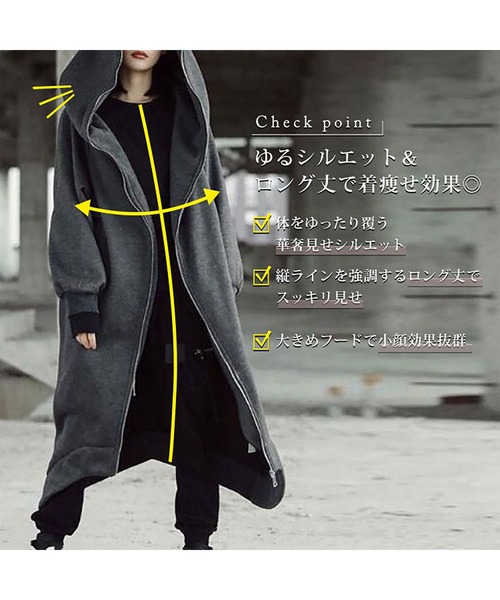 GOLDJAPAN（ゴールドジャパン）の「裏起毛ロングZIPパーカー（パーカー・レディース・ブラック/グレー・5L/3L/4L/LL）」の5枚目の写真