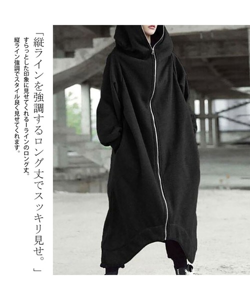 GOLDJAPAN（ゴールドジャパン）の「裏起毛ロングZIPパーカー（パーカー・レディース・ブラック/グレー・5L/3L/4L/LL）」の7枚目の写真