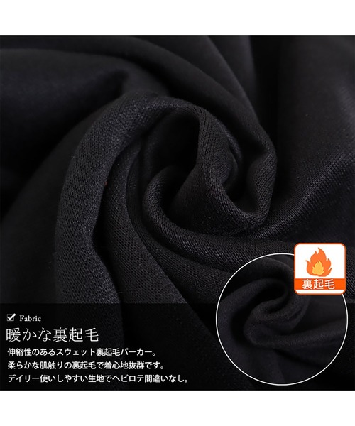 GOLDJAPAN（ゴールドジャパン）の「裏起毛ロングZIPパーカー（パーカー・レディース・ブラック/グレー・5L/3L/4L/LL）」の8枚目の写真
