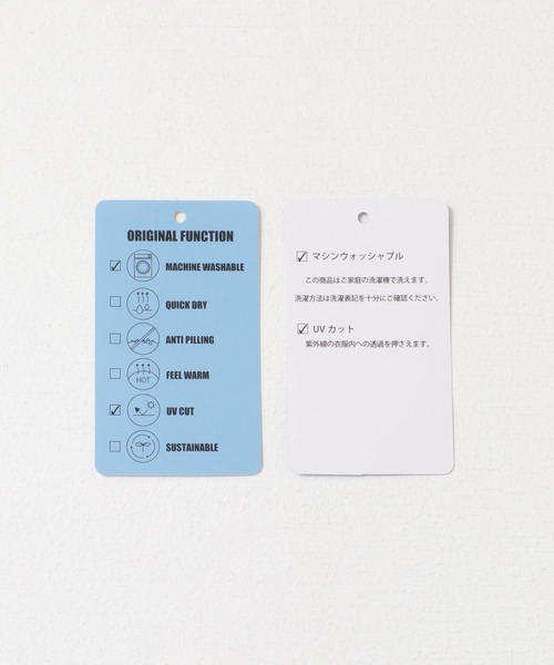 ITEMS URBANRESEARCH（アイテムズ アーバンリサーチ）の「マシンウォッシャブル バイヤスジオメ ニット（ニット/セーター・メンズ・ブラック/ブラウン/イエロー・LARGE/MEDIUM）」の7枚目の写真