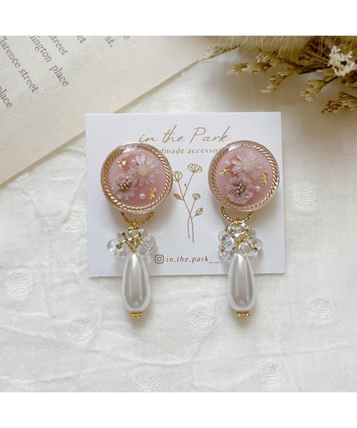 tone(トーン)の「【in the Park】しずくパールの2wayピアス(MA)(ピアス(両耳用)・レディース・ピンク/グリーン系その他・FREE)」の1枚目の写真