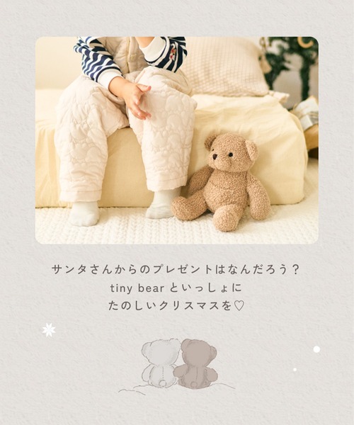 apres les cours(アプレレクール)の「tiny bear 寝かしつけぬいぐるみ(おもちゃ・キッズ・ベージュ・FREE)」の3枚目の写真