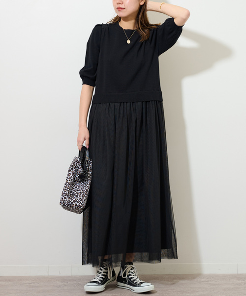 JOURNAL STANDARD relume（ジャーナルスタンダード レリューム
