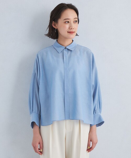 green label relaxing（グリーンレーベルリラクシング）の「シアー 