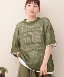 メッシュニットロゴプルオーバー