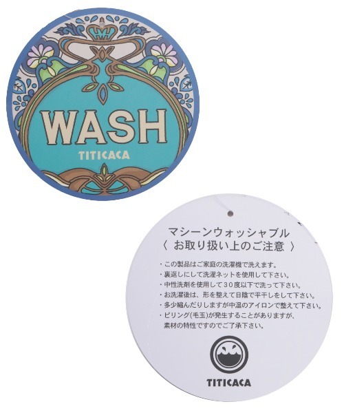チチカカ(チチカカ)の「メッシュニットロゴプルオーバー(Tシャツ/カットソー・レディース・カーキ/アイボリー・FREE)」の15枚目の写真