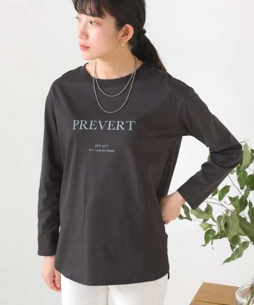 Bou Jeloud(ブージュルード)の「WシルケットロゴロンT(Tシャツ/カットソー・レディース・オフホワイト/チャコールグレー・FREE)」の10枚目の写真