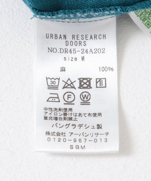 URBAN RESEARCH DOORS（アーバンリサーチドアーズ）の「リネンイージーパンツ（その他パンツ・レディース・グリーン系その他/ブルー系その他/ブラック/ナチュラル・SMALL/MEDIUM）」の16枚目の写真