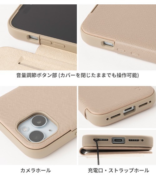 iFace iPhone 15 Pro 手帳型ケース Mgsafeシール iFace magsafe対応 手帳型 iPhone 15ケース 14ケース iphone