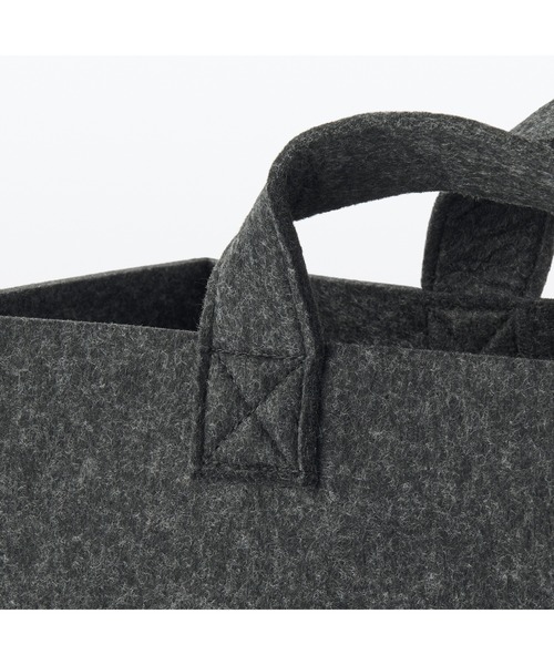 持ち運べるフェルトファイルボックス・ワイド 約幅15×奥行32×高さ