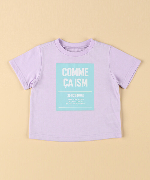 COMME CA ISM(コムサイズム)の「グラフィックプリント 半袖Tシャツ(ベビーサイズ)(その他ベビー用品・キッズ・ラベンダー/ミント/ネイビー系/ホワイト系・80-90cm)」の8枚目の写真