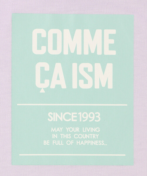 COMME CA ISM(コムサイズム)の「グラフィックプリント 半袖Tシャツ(ベビーサイズ)(その他ベビー用品・キッズ・ラベンダー/ミント/ネイビー系/ホワイト系・80-90cm)」の15枚目の写真